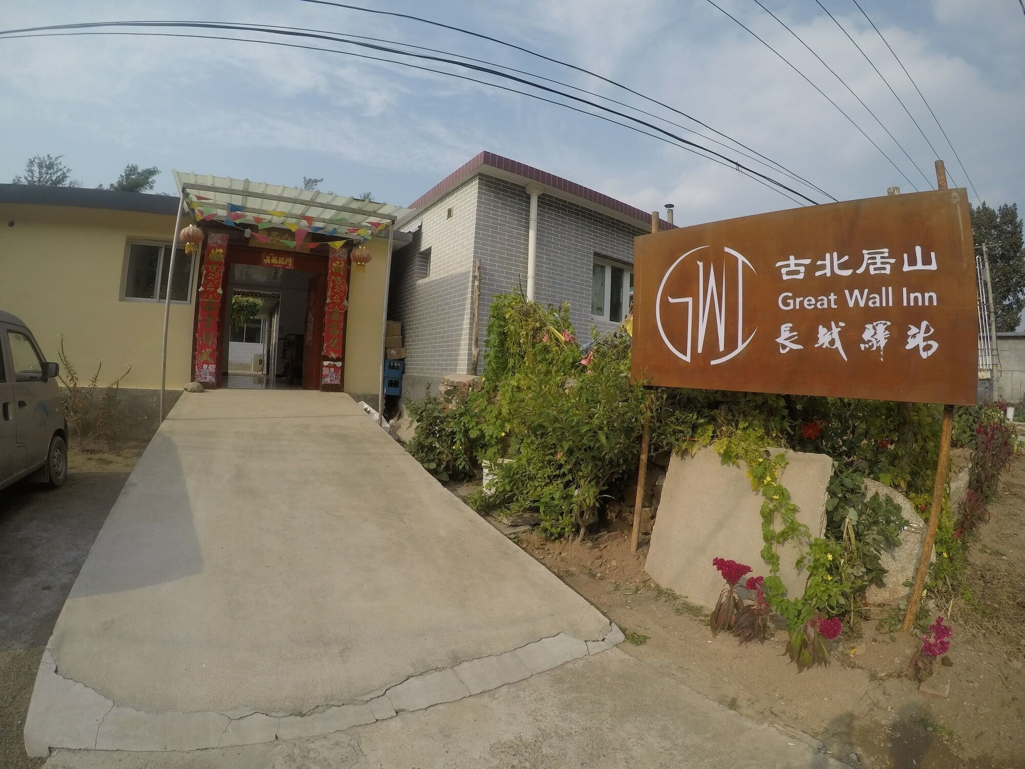 Great Wall Inn Gubeikou Miyun Exteriér fotografie